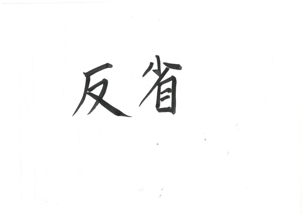 現在の画像に代替テキストがありません。ファイル名: 20260523193122-0001-scaled.jpg
